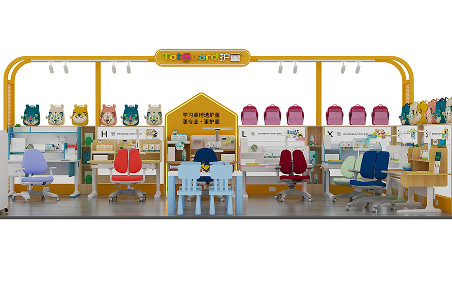 热烈祝贺护童2539号杭州下沙奥特莱斯护童专柜盛大开业！